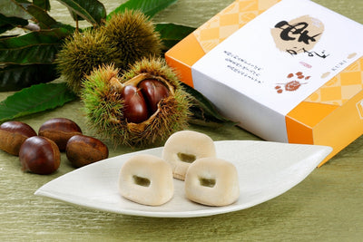 季節限定♪【栗かまど】今季のお取り扱いは終了しました